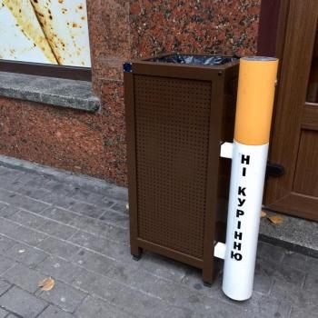 SM 05 Металаічна основа , металячне наповнення (може мати різну перфоровану сітку чи різання на лазерному станку ) за дизайном замовника.